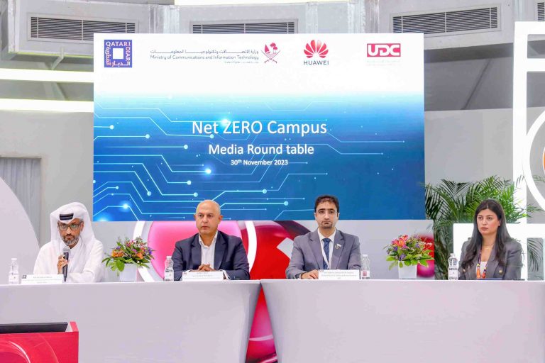 هواوي تستعرض مع الديار القطرية والشركة المتحدة للتنمية آفاق