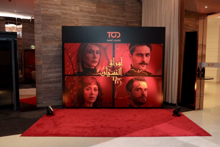 ممثلي “أوراق النسيان” يستعدون لإطلاق مسلسل تركي جديد للعالم العربي