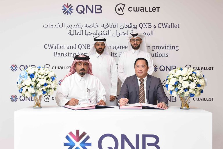 شركة سي ووليت توقع اتفاقية تعاون مع QNB لتحديث الخدمات المالية في قطر