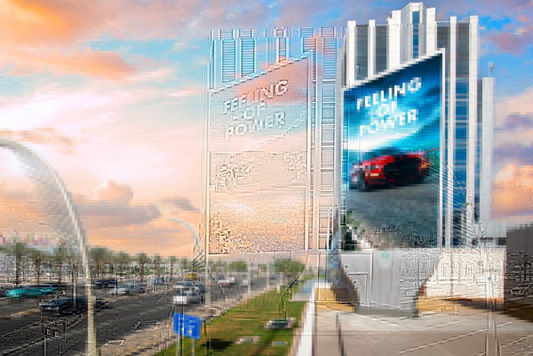 إعلان ميديا تعتزم إطلاق شاشات إعلانات رقمية متطورة في محطات رئيسية تابعة لقطر للوقود”وقود”