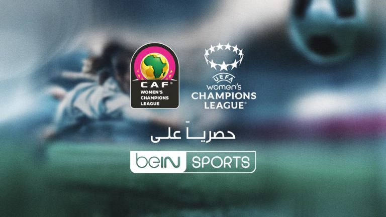 beIN SPORTS توفر تغطية مباشرة لمباريات بطولتي دوري أبطال أوروبا للسيدات ودوري أبطال أفريقيا للسيدات